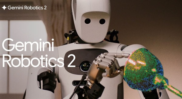 Google DeepMind、ヒューマノイド向けAIモデル「Gemini Robotics 2」発表 全身制御と高度な器用さを実現