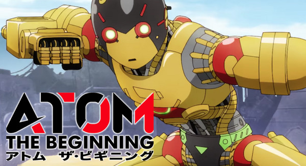 4月15日23時よりTVアニメ「アトム ザ・ビギニング」始まるよ！