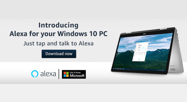 既存の「Windows 10 PC」でもAmazon Alexaが利用可能に！
