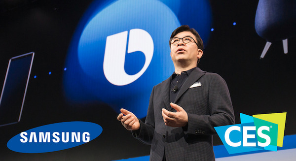サムスン、4種のロボット「Samsumg Botシリーズ」を発表　Bixbyのエコシステムの拡大も #CES2019