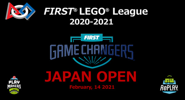 スター・ウォーズチームがゲスト参加　青少年向け国際ロボット競技会「FLL」全国大会を2/14に開催　上位チームに世界大会出場権