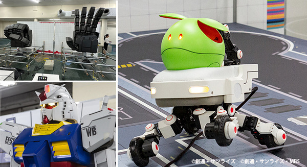 現代科学でビーム・サーベルは実現できる？ハロが乗った多脚型ロボットの操縦体験、横浜ガンダムの手でジャンケン「GUNDAM NEXT FUTURE SCIENCE展」内覧会レポート