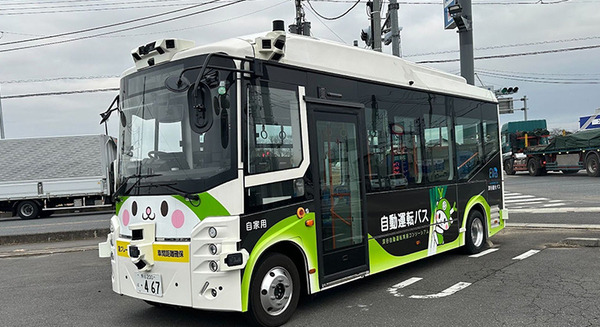 埼玉工大とティアフォー、自動運転の社会実装に向けて連携強化　国内初「自動運転に特化した専攻」を新設