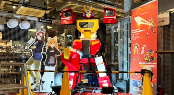 身長2.5mの変形ロボ「勇者ファイバリオン」展示、秋葉原にロボットゴコロをくすぐる新スポット「Akiba Robolabo Meetup」オープン