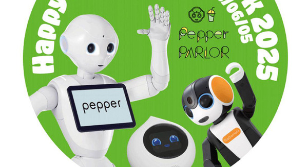 ロボットを連れてペッパーパーラーに来店すると「ロボホン・Romi・Pepperのアニバーサリーステッカー」をプレゼント中