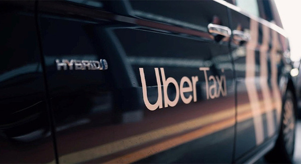 神奈中タクシー約700台がUberアプリで配車可能に　藤沢市など神奈川県10市4町で新たにサービス開始