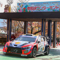 岐阜・恵那峡で整備後、午後の山岳SSへ　オジエとエバンスが僅差バトル、WRCラリージャパン