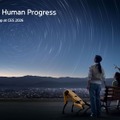 Hyundai Motor Group、AIロボティクス戦略&新AtlasをCES 2026で発表予定
