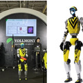 交通誘導警備は人からヒューマノイドへ　次世代誘導システムをVOLLMONTが発表