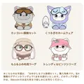抱きしめると鼓動が伝わる！感情認識AIロボット「iMoochi」がMakuakeに登場【ZTE子会社】
