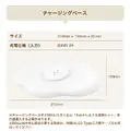 抱きしめると鼓動が伝わる！感情認識AIロボット「iMoochi」がMakuakeに登場【ZTE子会社】