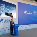 vivoがボアオ・アジアフォーラムで「イメージング+AI」戦略発表