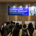 【速報】「ヒューマノイドロボットEXPO」開幕 「働くヒューマノイドへの転換点」フィジカルAIの現在地