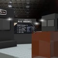 ロボット連携AI外観検査の最新ソリューションを実演 「関西ネプコン ジャパン」にPhoxterが出展