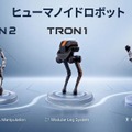 ロボットバンクが中国LimX Dynamics製ヒューマノイド3機種を国内展開 TRON1・TRON2・Oli