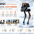 ロボットバンクが中国LimX Dynamics製ヒューマノイド3機種を国内展開 TRON1・TRON2・Oli