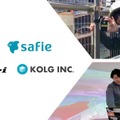 セーフィー・清水建設ら4社、AIと映像で「自律型現場」を実証 建設業のAX推進へ