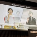 ヒューマノイドとフィジカルAIがテーマ「ヒューマノイドサミット Tokyo」が開幕　基調講演は石黒教授「2050年のCybernetic Avatar社会」を語る