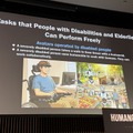 ヒューマノイドとフィジカルAIがテーマ「ヒューマノイドサミット Tokyo」が開幕　基調講演は石黒教授「2050年のCybernetic Avatar社会」を語る