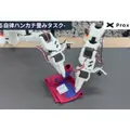 企業名：Prox Industries(株)