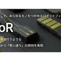企業名：DIC(株)