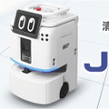 アイリスオーヤマ、現場の声で進化するAI清掃ロボット「JILBY」発売　自然言語の指示を理解し、清掃計画も提案するAIエージェントに対応
