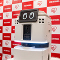 アイリスオーヤマ、現場の声で進化するAI清掃ロボット「JILBY」発売　自然言語の指示を理解し、清掃計画も提案するAIエージェントに対応