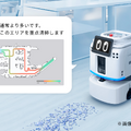 アイリスオーヤマ、現場の声で進化するAI清掃ロボット「JILBY」発売　自然言語の指示を理解し、清掃計画も提案するAIエージェントに対応