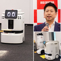 アイリスオーヤマ、現場の声で進化するAI清掃ロボット「JILBY」発売　自然言語の指示を理解し、清掃計画も提案するAIエージェントに対応