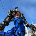 受付終了【オンラインセミナー#23 先着50名無料】人機一体に聞く「人型重機とフィジカルAI」社会実装のリアル ~人を拡張するロボットの最前線~