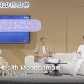 日常利用を想定したヒューマノイド「UWORLD U1」感情認識でカウンセリングも対応 UBTECHが動画公開