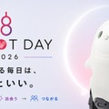 8月8日の「LOVOTの日」2026年開催テーマは「推しがいる毎日は、ちょっといい。」YouTube配信・体験イベント・スペシャルイベントを実施
