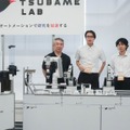 ロボットアームやAMRで研究室全体の自動化へ Tsubame Labが「LADEC2026」に出展