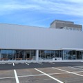 家族型ロボット「LOVOT」製造地・伊豆の国市を聖地化、GROOVE X×伊豆箱根バスが1泊2日ツアーを企画