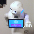 ジェスチャーQ11