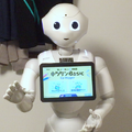 キクタン2