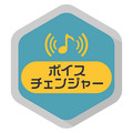 <p>シェア 0 ツイート 0 はてブ 0</p>