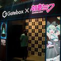 hatsune-robot-04