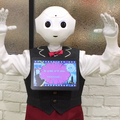 スクリーンショット 2016-11-10 18.39.47