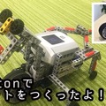 <p>シェア 0 ツイート 0 はてブ 0</p>