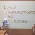 「Pepper App Challenge 2015 Winter ハッカソン #2」に行ってきました。 #pac2015w