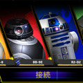 【動画あり】R2-D2、BB-9E、BB-8の3台と一緒に映画を観るってどういうこと?スフィロ「Watch With Me(一緒に映画をみよう)」レポート