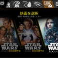 【動画あり】R2-D2、BB-9E、BB-8の3台と一緒に映画を観るってどういうこと?スフィロ「Watch With Me(一緒に映画をみよう)」レポート