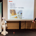 AIやIoTと連携した次世代のロボット活用が見えるPepperハッカソン「ペッパソン2017 西の陣/東の陣」開催レポート