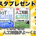 <p>シェア 0 ツイート 0 はてブ 0</p>