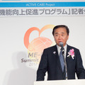 サイバーダインとAIGが脊損受傷の小中高生を対象にロボットスーツHALを使った「歩行機能向上促進プログラム」を神奈川で実施！あきらめを希望に変える