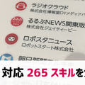 <p>シェア 0 ツイート 0 はてブ 0</p>