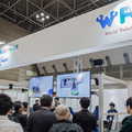 トヨタの生活支援ロボット「HSR」の操作を体験！「WRS2018」のパートナーロボット