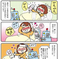【連載マンガ ロボクン vol.66】OK、ロボクン 2