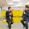 ロボホンカフェや様々なロボットに出会える！ 日本橋三越本店で「はじまりのフェスティバル」が開催中